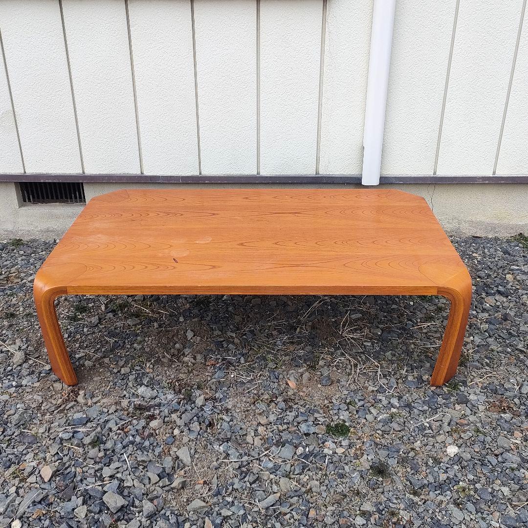 天童木工 座卓 ローテーブル センターテーブル