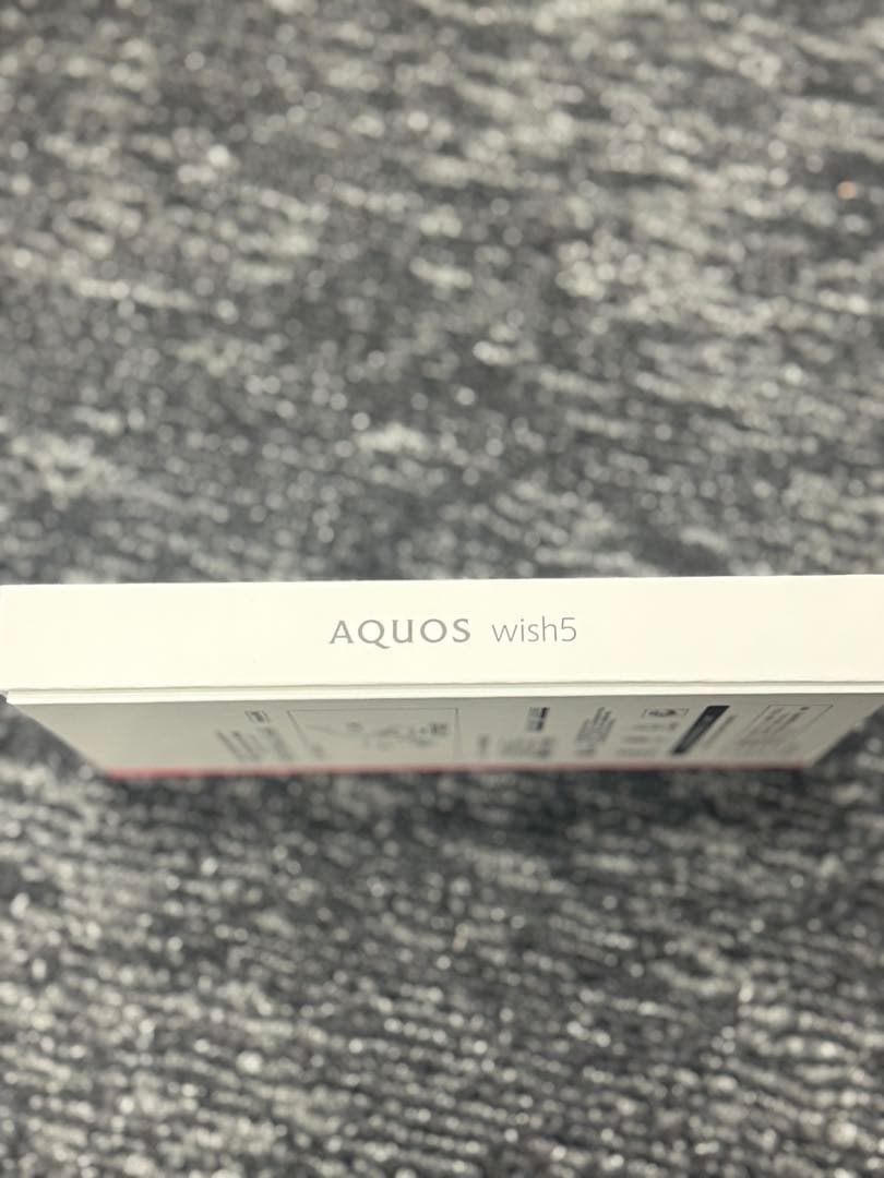 ☆新品未使用品☆ AQUOS wish 5 本体②
