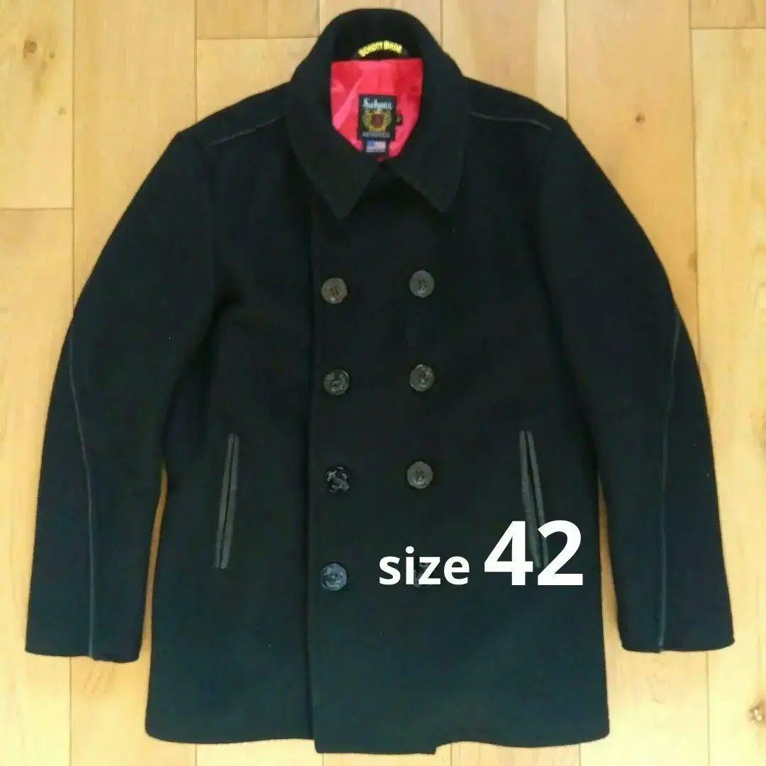 【希少✰早い者勝ち】★Schott★ メルトン ピーコート USA製 42サイズ