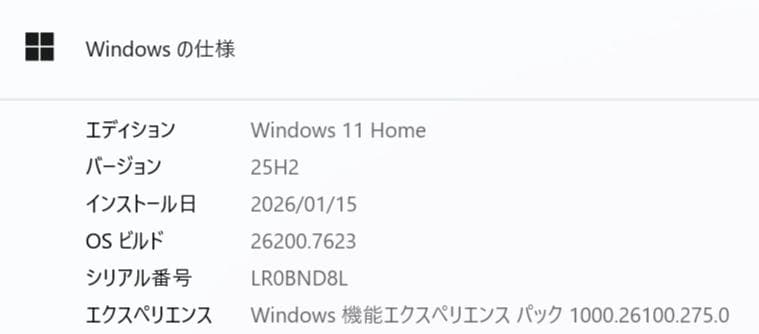 Windowsノート本体 Lenovo ThinkBook 14-IML 10TH Corei3