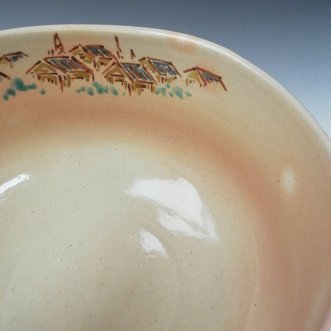 Ｔ４８６　茶碗　『乾山　町吉祥文』『加藤松香 造』　共箱　抹茶碗　茶道具