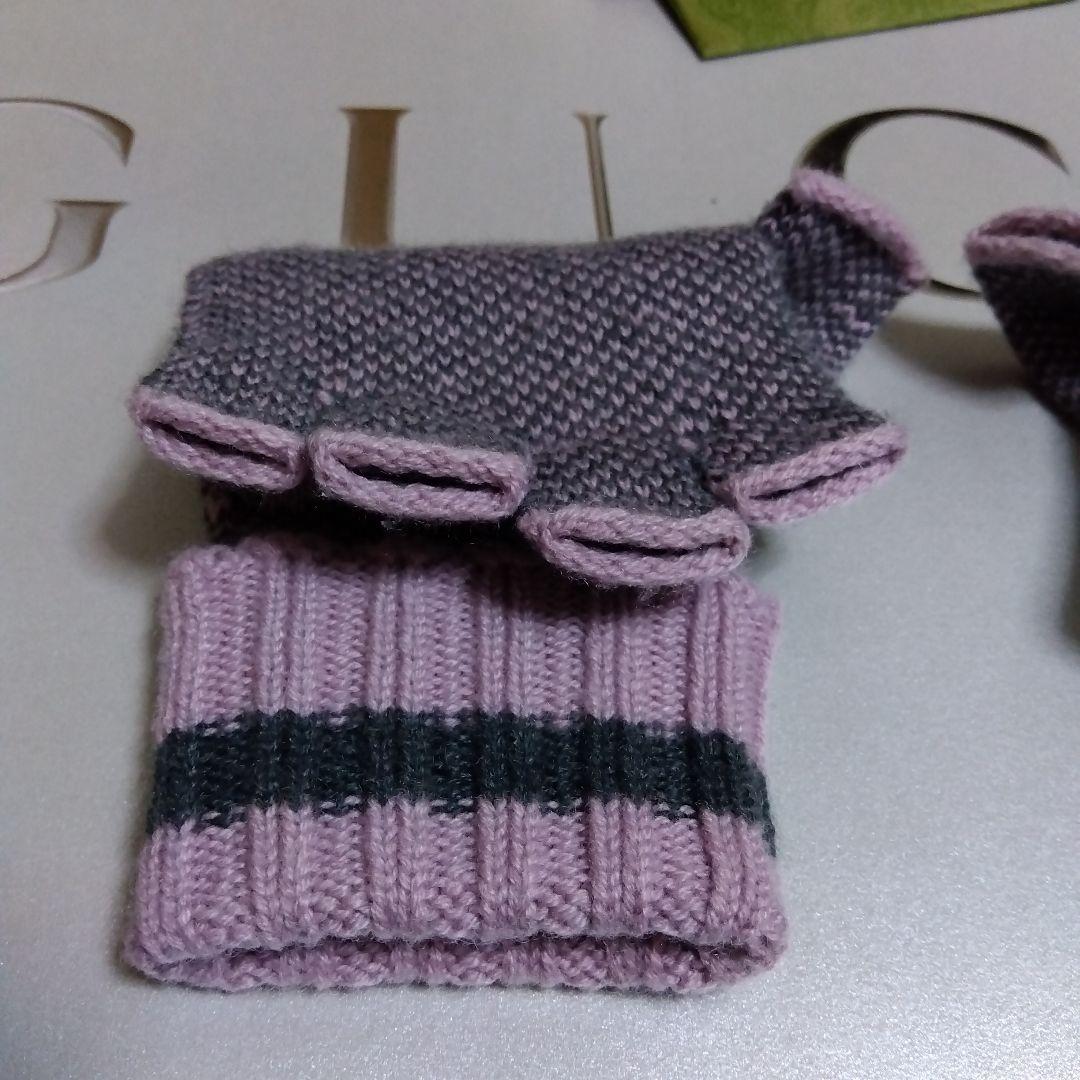 グッチ　GG　カシミア　フィンガーレス　グローブ　ピンク✕グレー