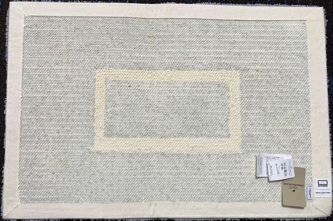 BOTANIZE ボタナイズ　ジャーナルスタンダード　マット　新品未使用