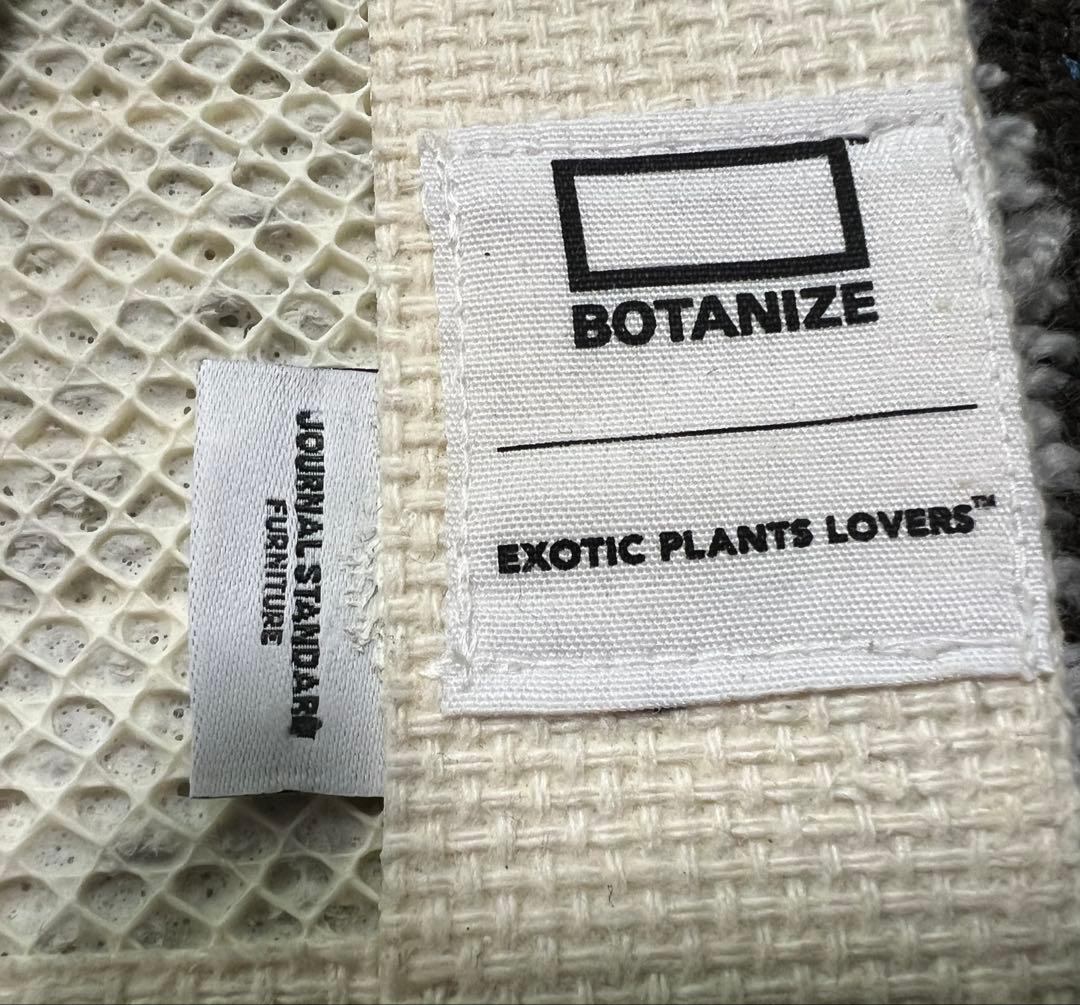 BOTANIZE ボタナイズ　ジャーナルスタンダード　マット　新品未使用