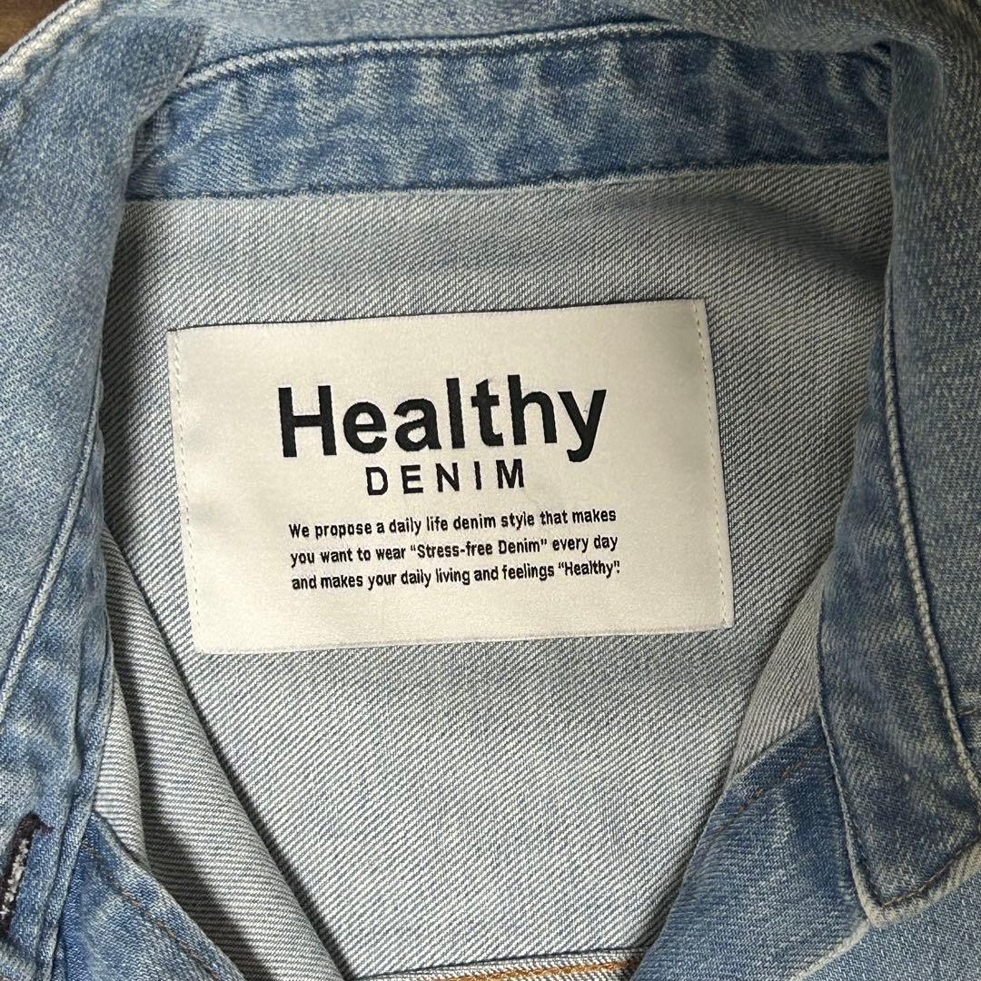ヘルシーデニム　アーモンド　デニムシャツ　ゆったり　オーバーシルエット