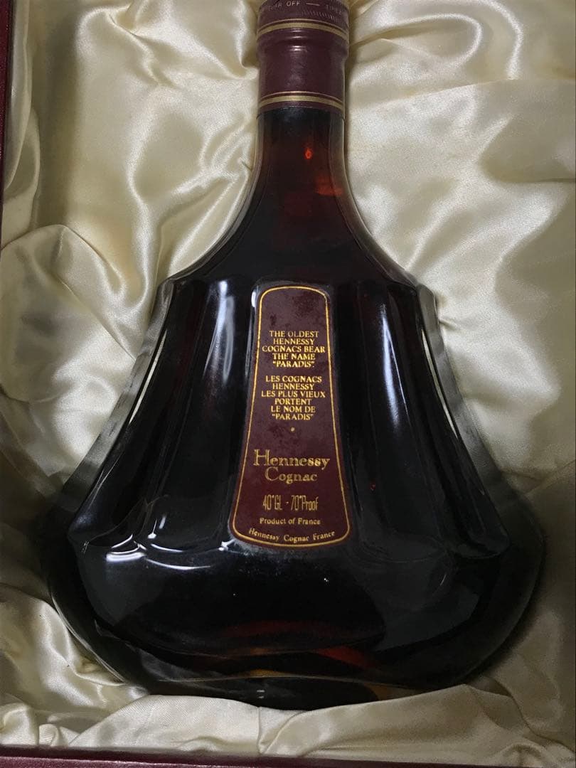 ヘネシー　パラディ エクストラ　 旧グリーンボトル　未開栓　箱付き