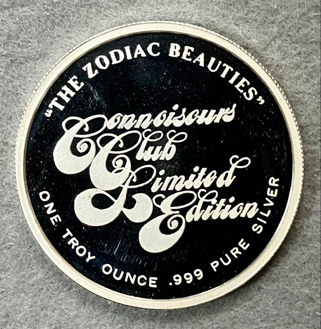 ZODIAC BEAUTIES PISCES(うお座) 純銀 メダル