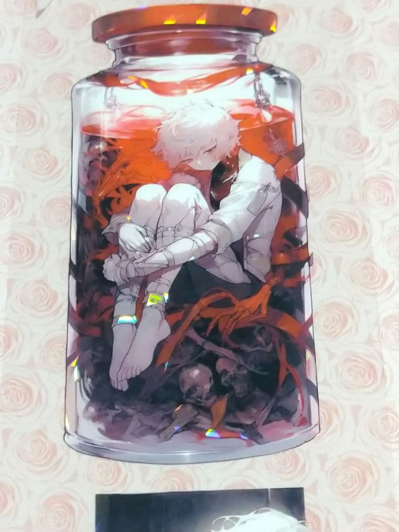 廃盤品✩J1127＃前因难妄(贝壳光)青玉白切り売り海外人物男の子AIマステ