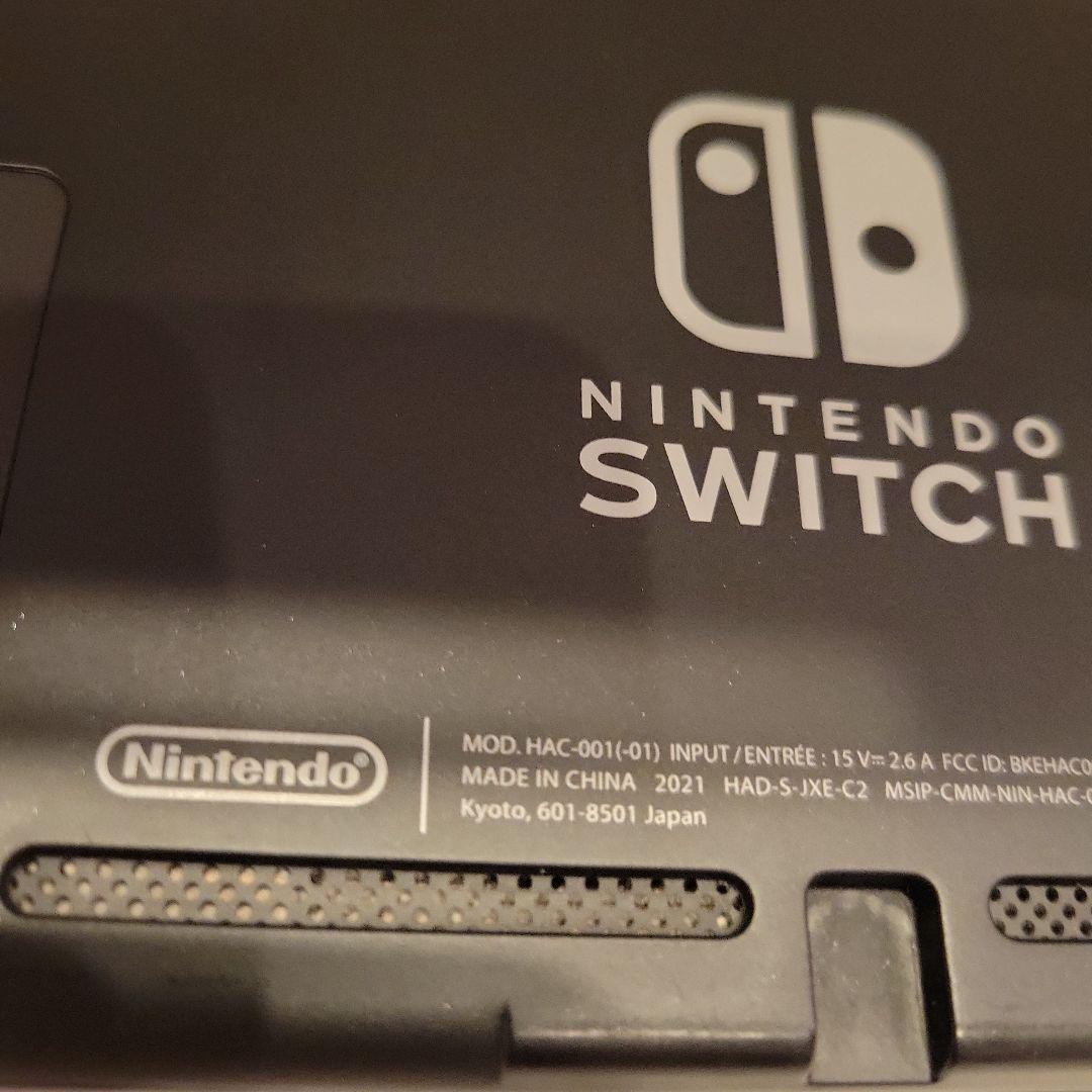 ニンテンドースイッチ本体　2021年製　バッテリー強化版　美品