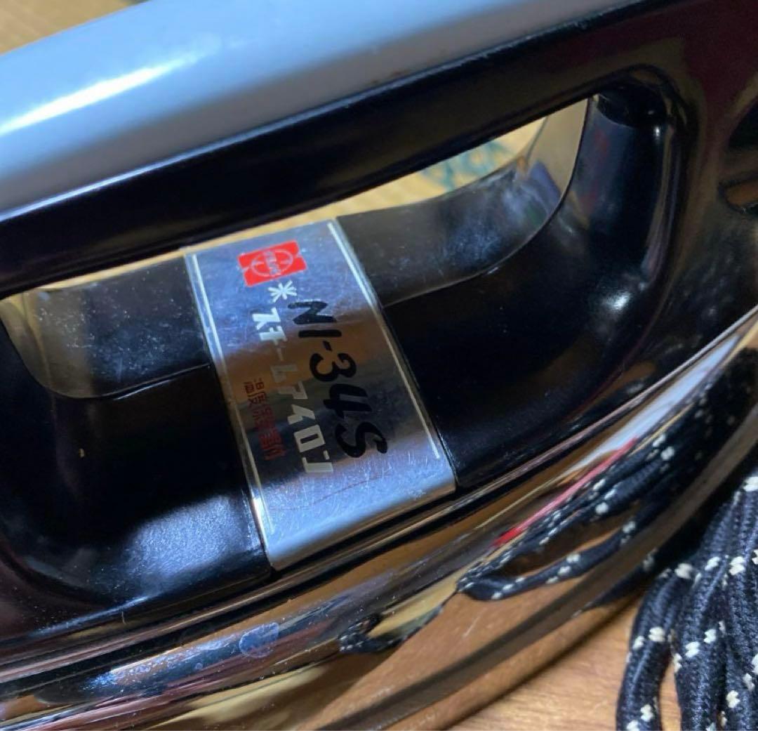 アイロン　レトロ