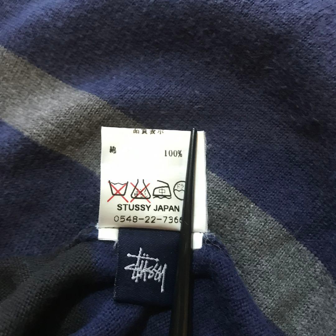 藤原ヒロシ着用stussyニット