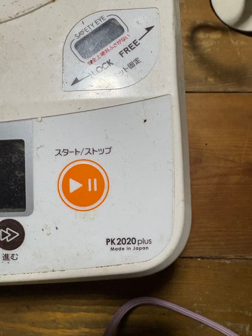 難ありジャンク日本ニーダー画像追加しました、格安。PK2020plus