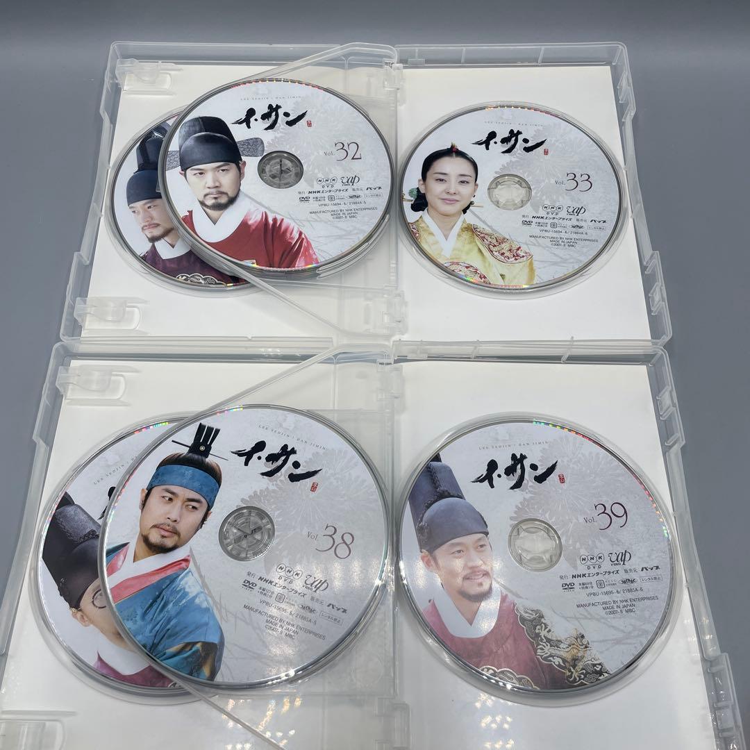 イ・サン DVD-BOX Ⅰ〜Ⅶ 全巻セット コンパクトセレクション