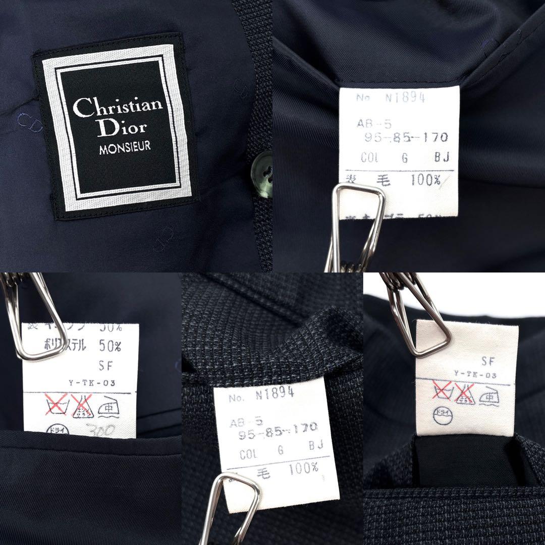 極美品】Dior　クリスチャンディオール　ダブル　スーツ　セットアップ　L