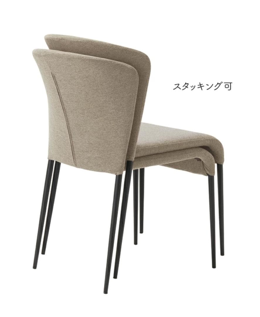 モデル展示 未使用品 ダイニングチェア２脚セット グレー布地 CHERRY