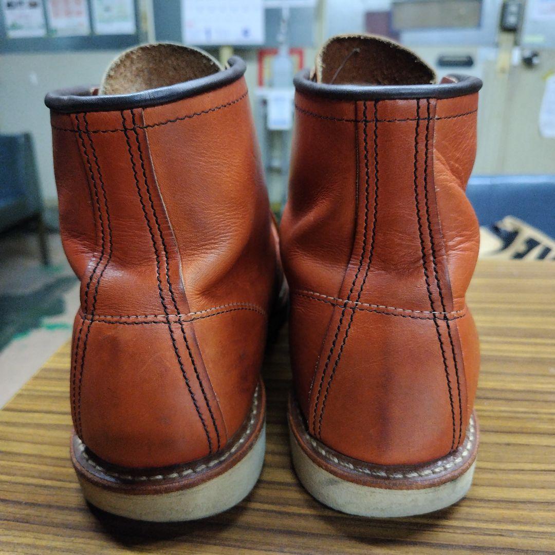 レッドウイング　アイリッシュセッター　8875