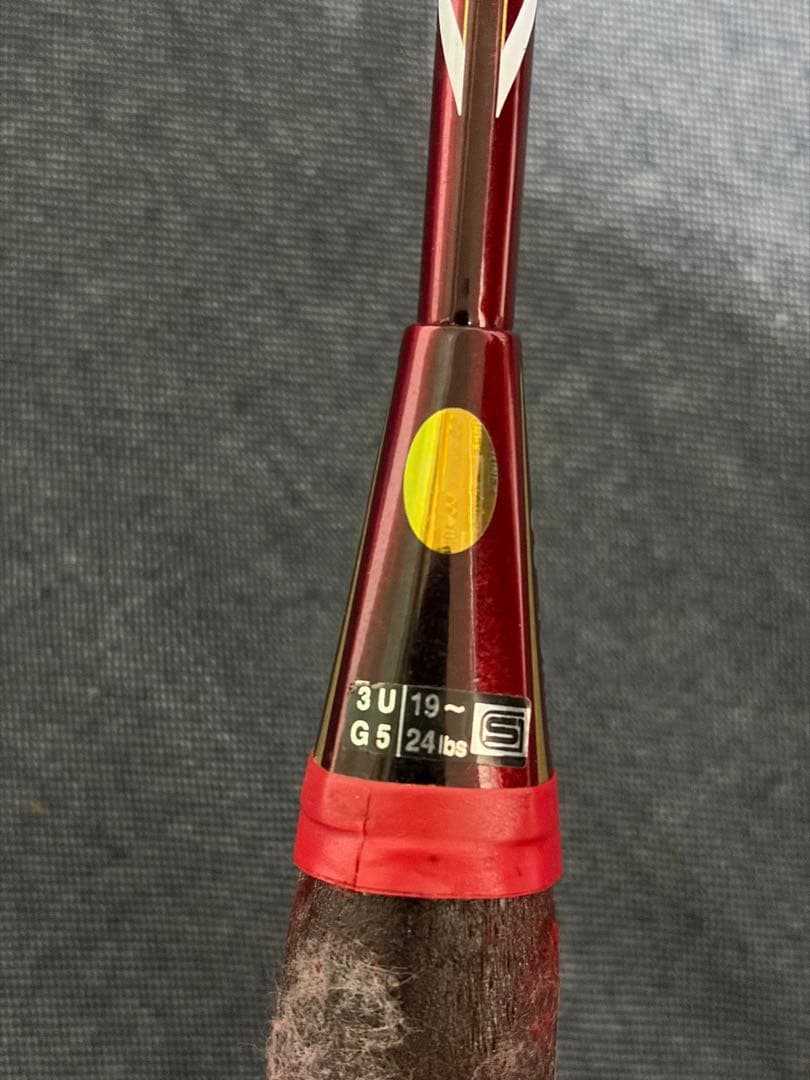 ヨネックスバドミントンラケット　アークセイバー10 3ug5 送料込み