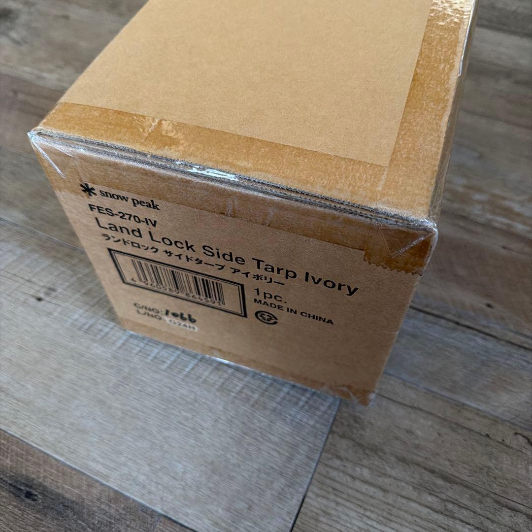 ランドロックサイドタープアイボリー アイボリー FES-270-IV