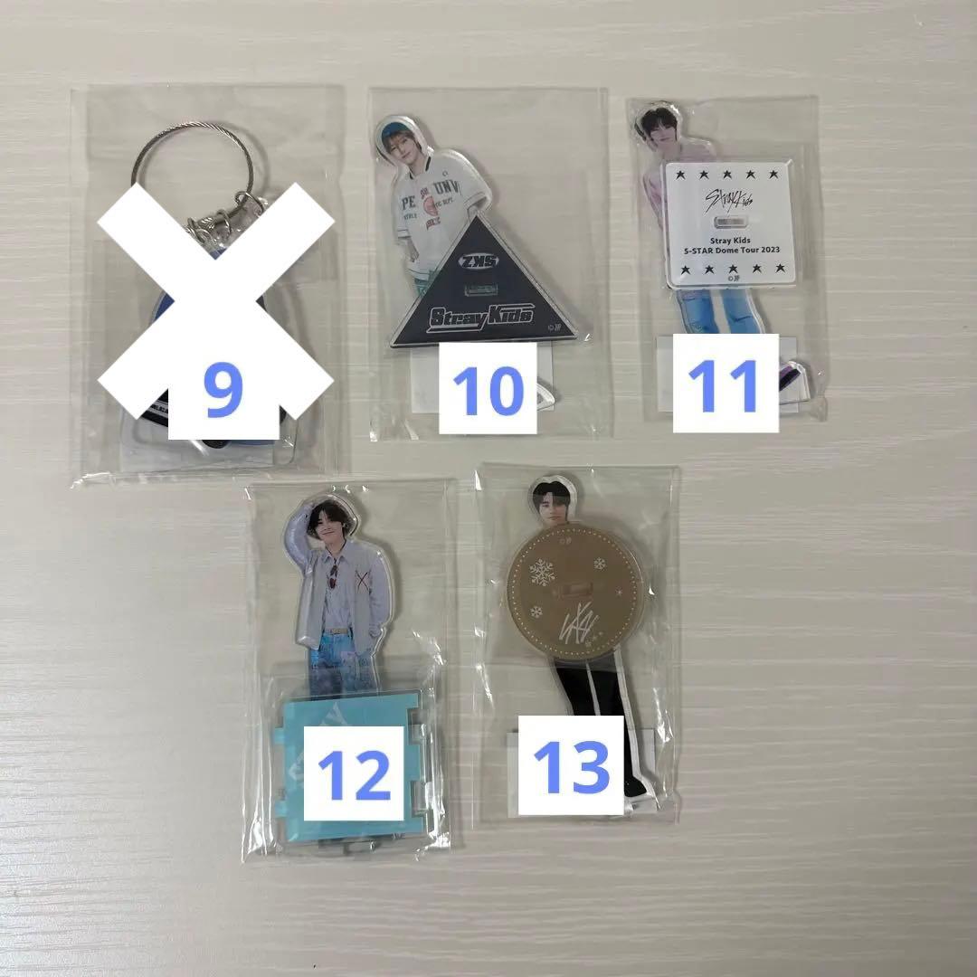 straykids アイエン　i.n まとめ売り