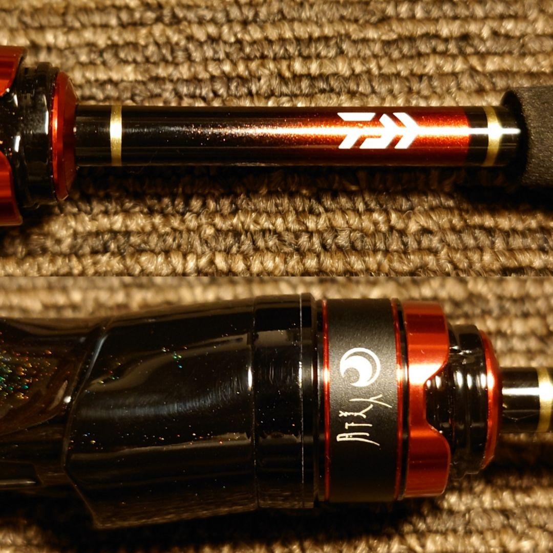 新品未使用品 ダイワ 22 月下美人 EX AGS 57UL-T・Q 燕 EN