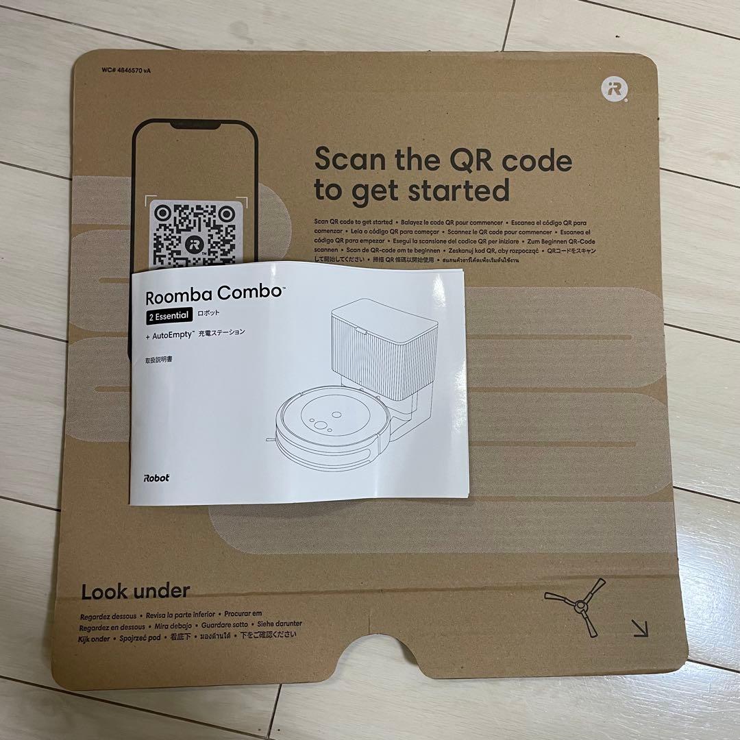 iRobot Roomba Combo Essential ＋AutoEmpty