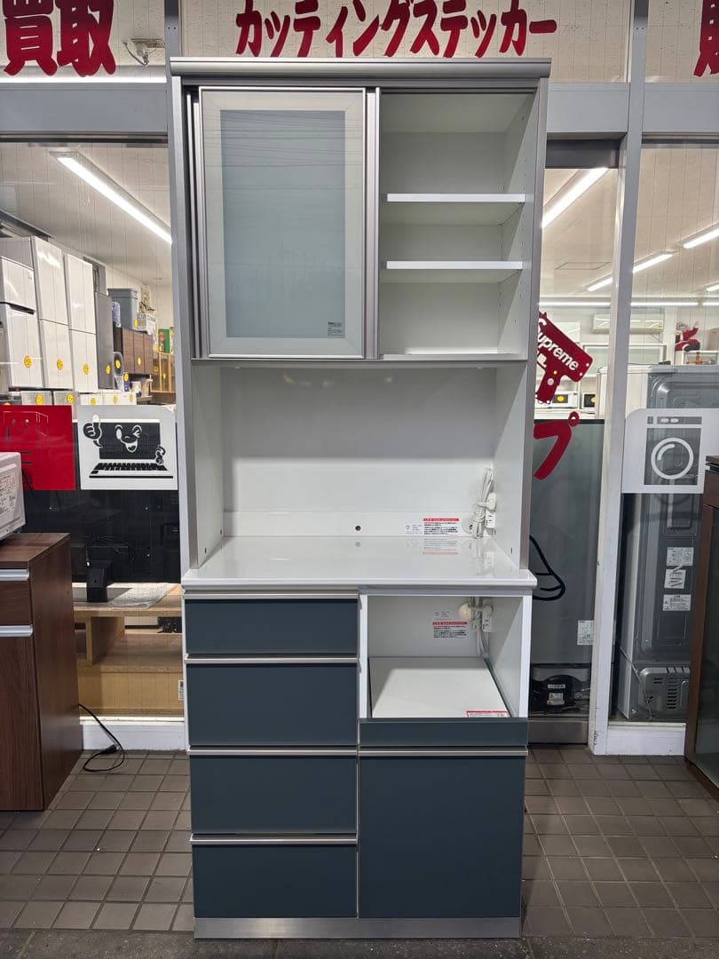 新品 AYANO 綾野製作所 キッチンボード カンビア ソフトクローズ付き