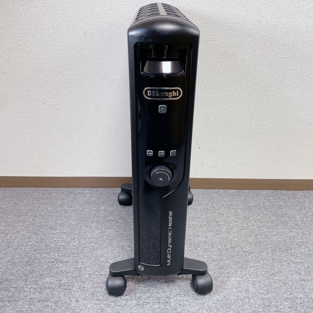 DeLonghi マルチダイナミックヒーター MDHU15-PB 黒