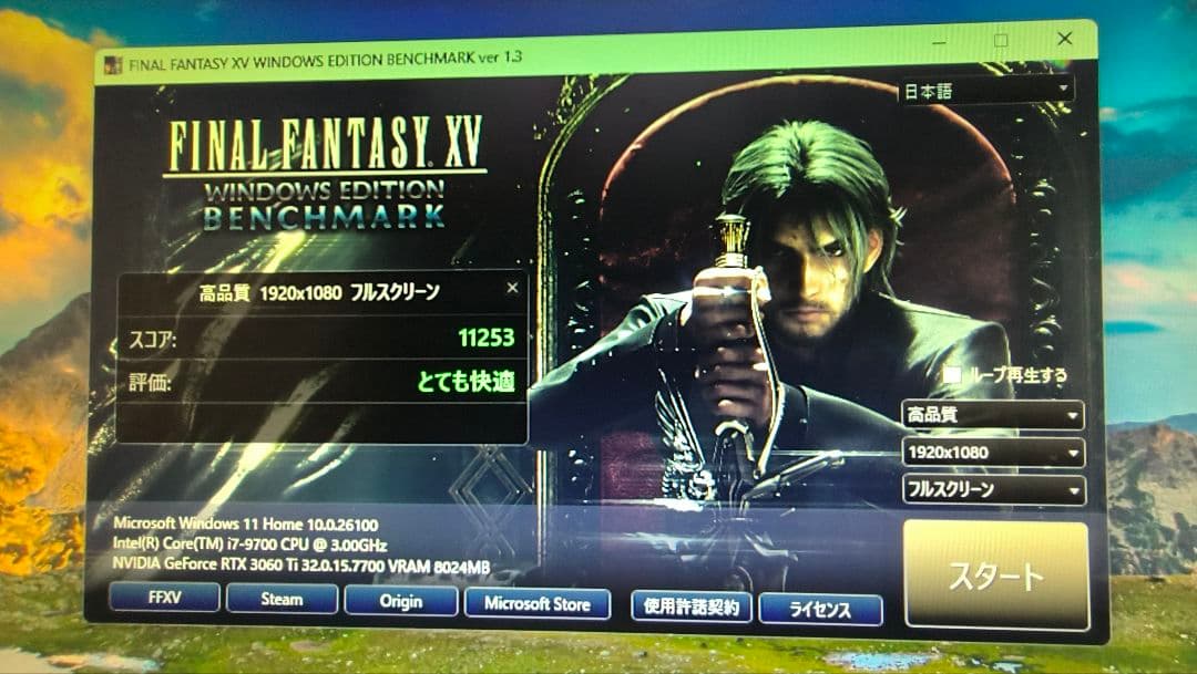 core i7 9700KF 9700K 9700 まとめ売り動作確認済み