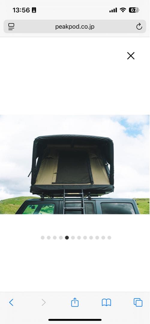 最終値下げ！peakpod エアールーフトップテント