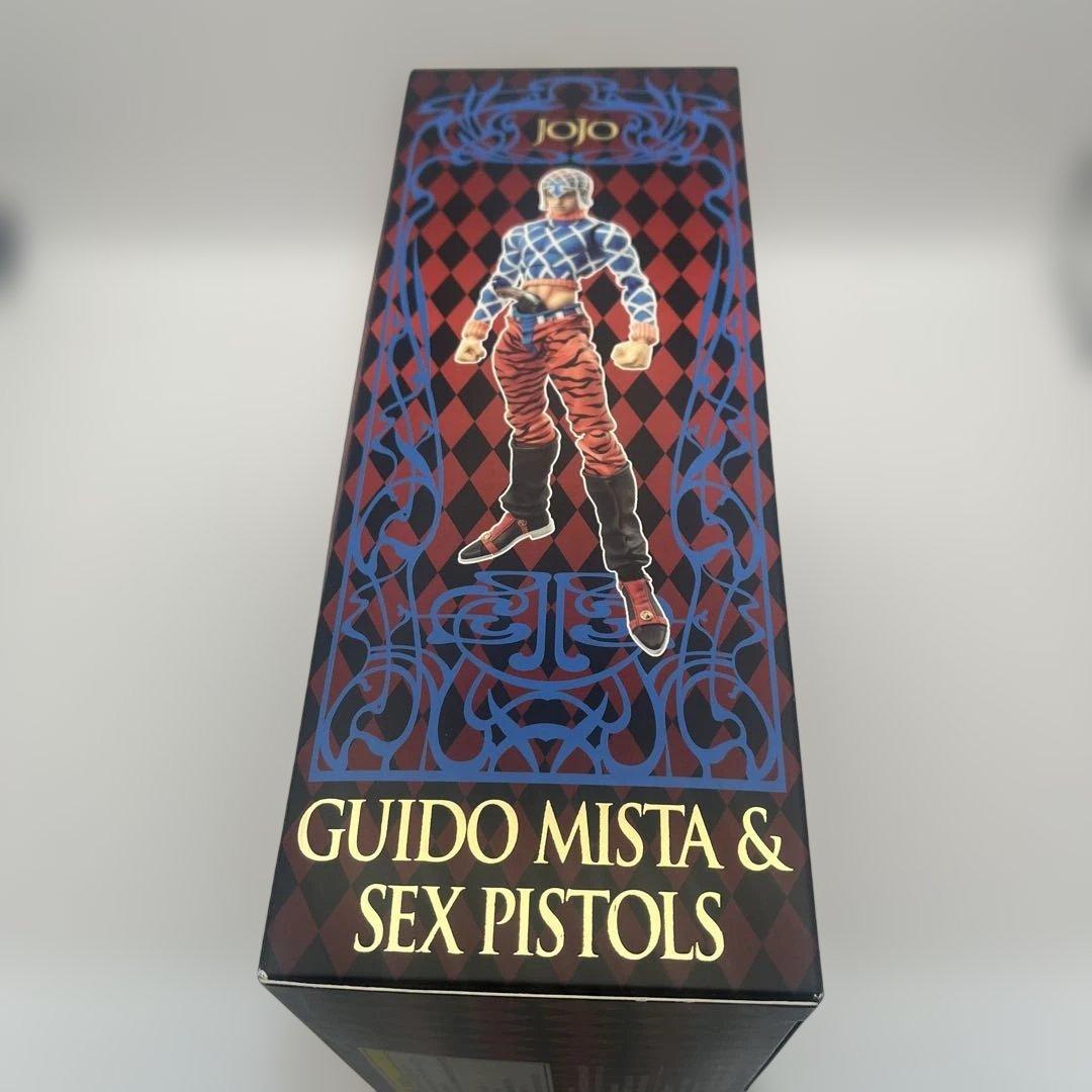 超像可動 ジョジョの奇妙な冒険 第五部 グイード・ミスタ＆セックス・ピストルズ