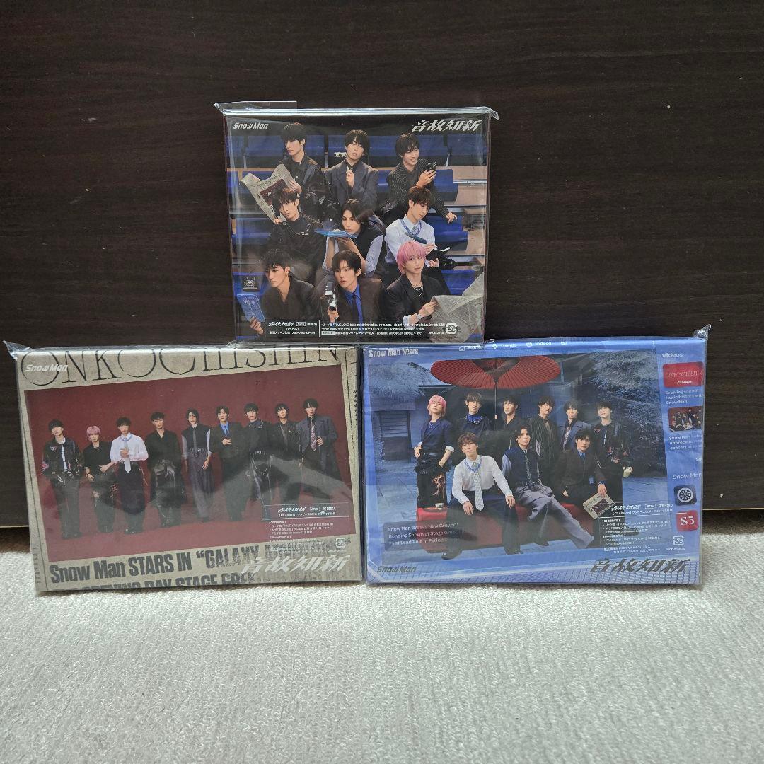  Man 音故知新 CD&DVD 3形態