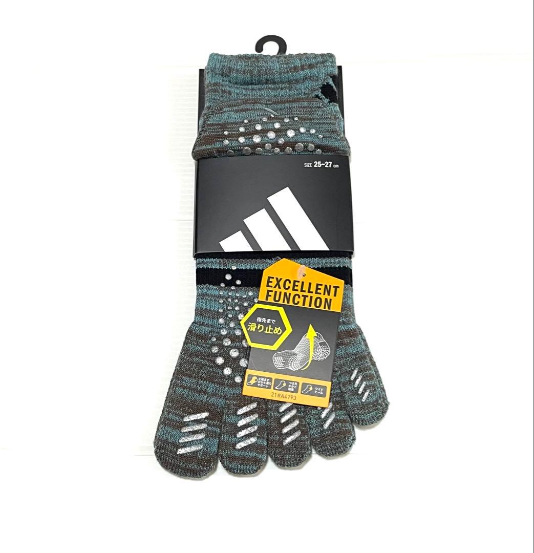 【アディダス×福助】五本指ソックス 滑り止め付き 26足セット