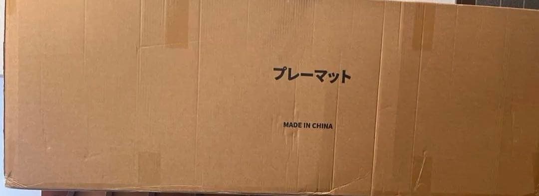 プレイマット 赤ちゃん 収納しやすい ジョイントマット 厚手 折りたたみ