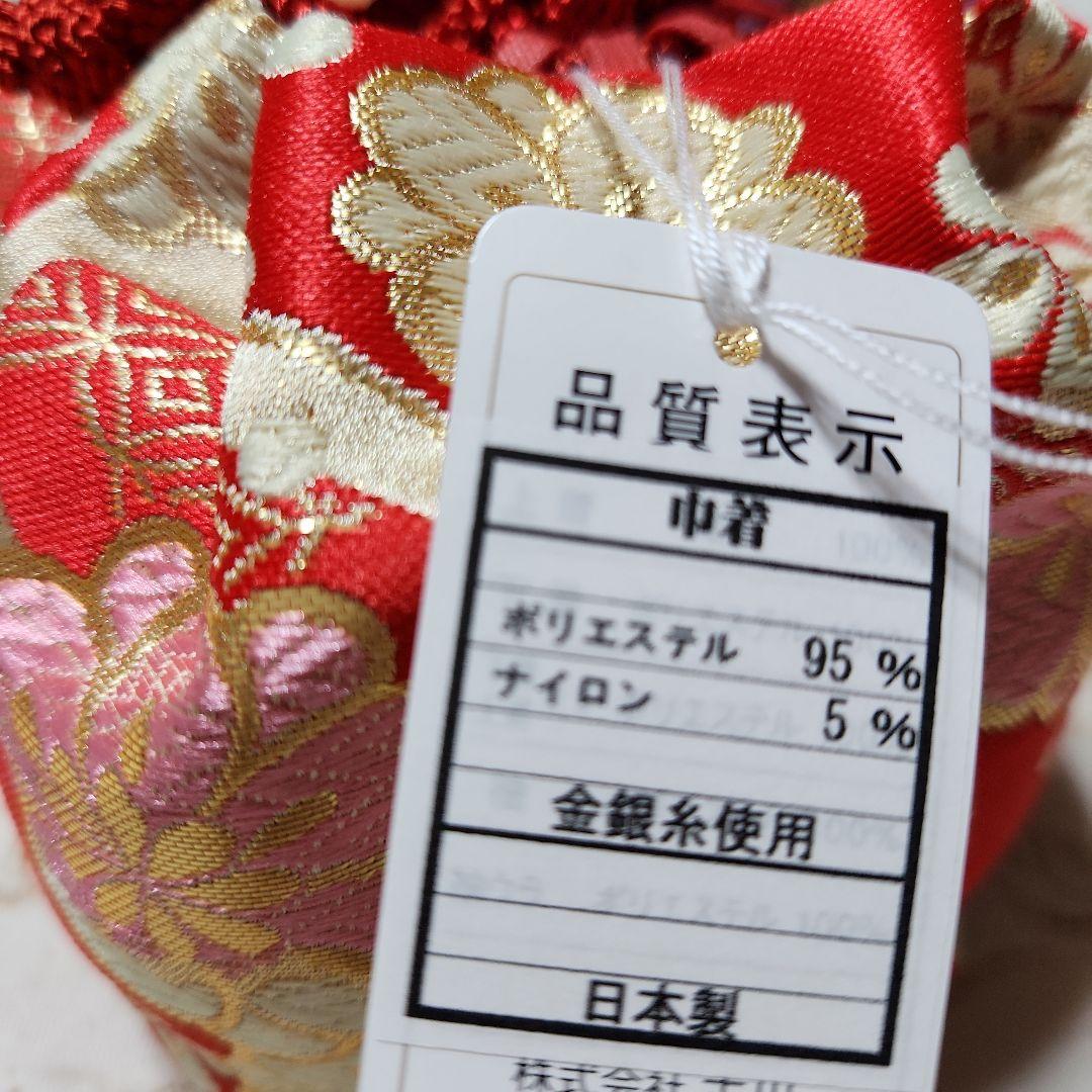 #699 ( 未使用品) 七五三  お正月  草履と巾着  18cm