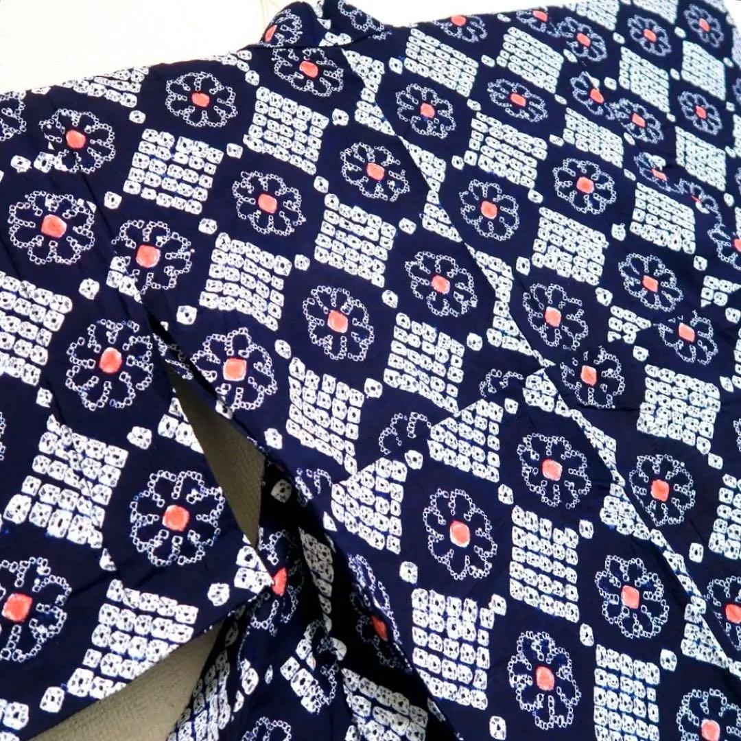 ［w17］浴衣　有松鳴海絞り　割引◎