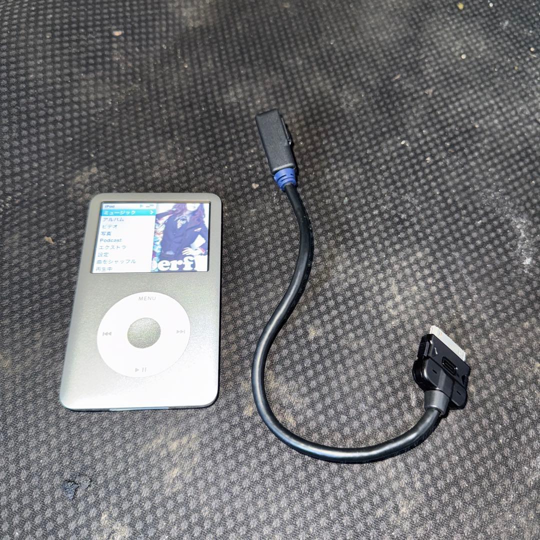 iPod 120GB ホールド機能付き