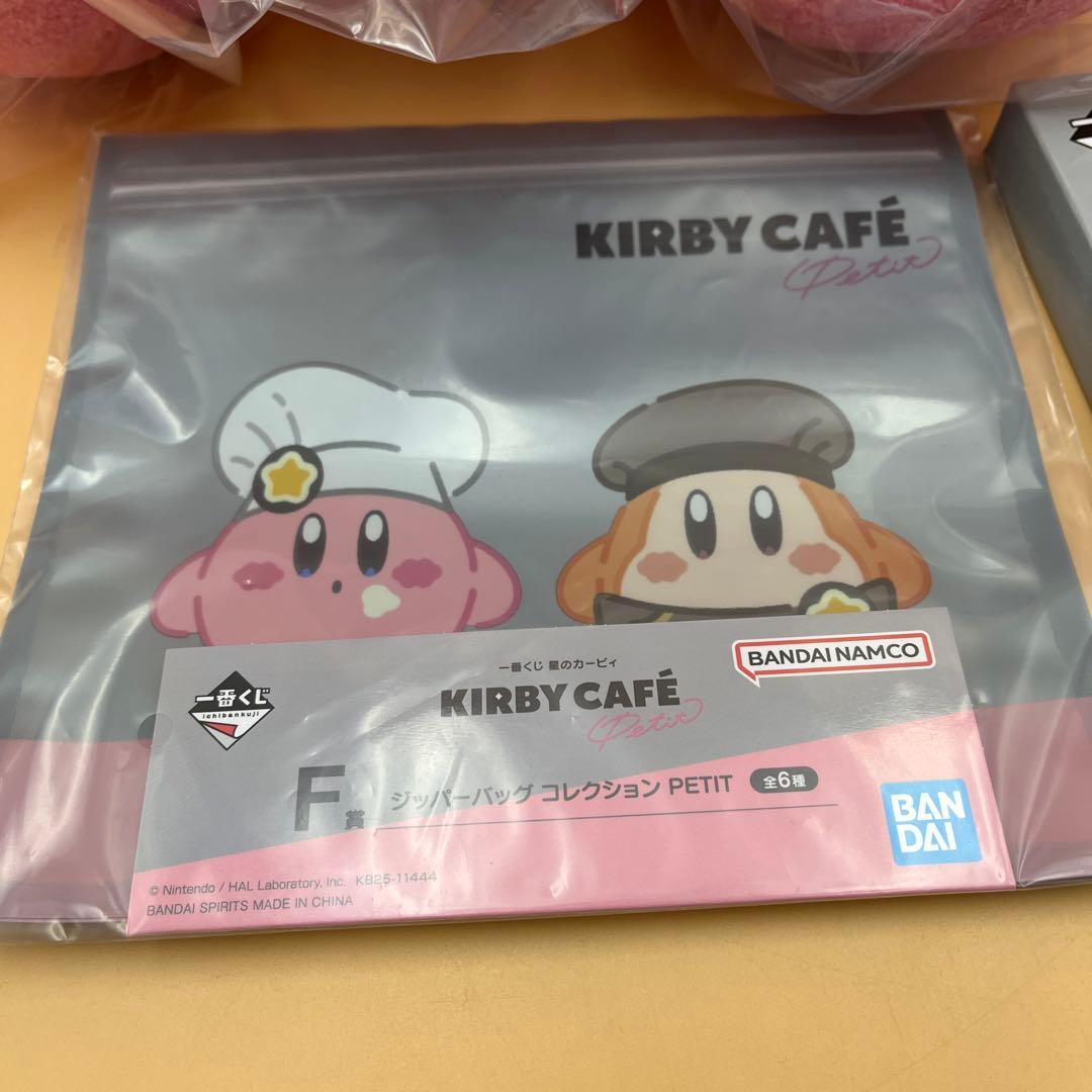 KIRBY CAFÉ カービィ カフェ　一番くじ　A賞B賞 D賞 F賞
