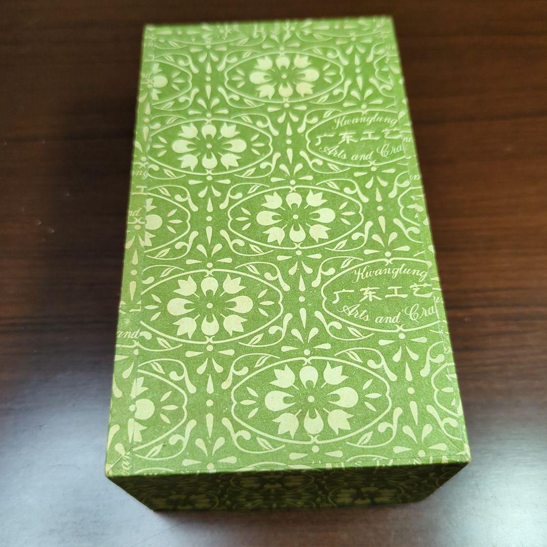 天球　多層球　中国美術