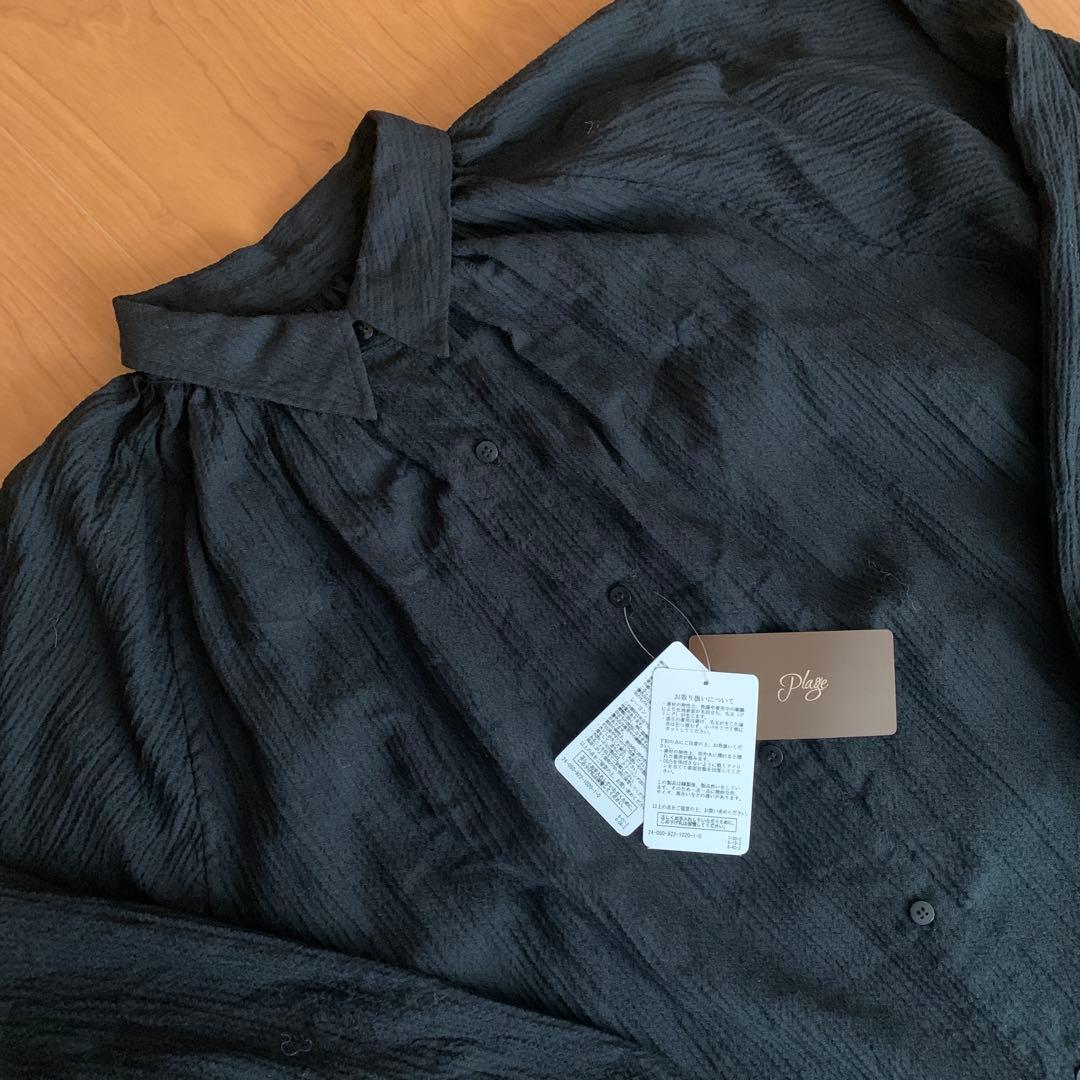新品　紙タグ付き　プラージュ plage Crepe Long シャツ　黒