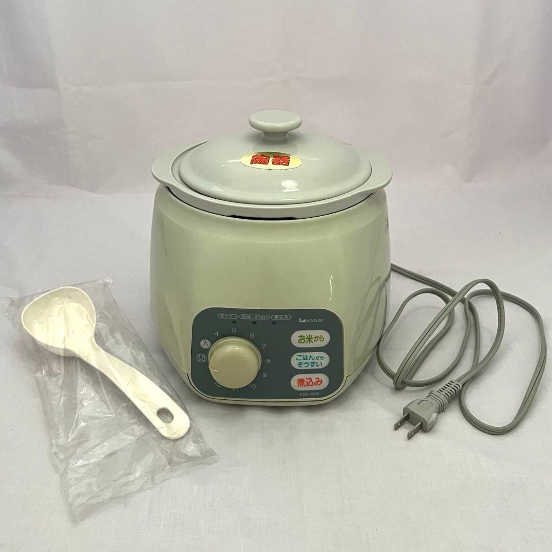 希少❤️コイズミ　おかゆ　ぞうすい　煮込み　鍋　陶器　匿名配送