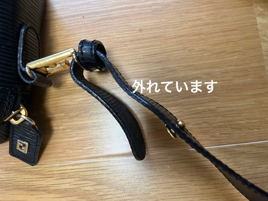 【希少】FENDI フェンディ エピ ショルダーバッグ ビンテージ