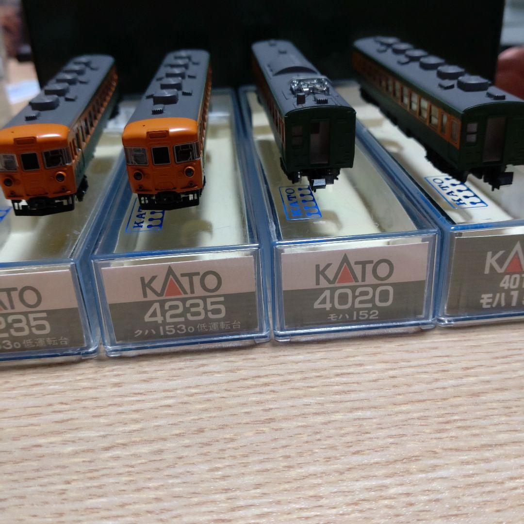 KATO Nゲージ 153 ４両セット