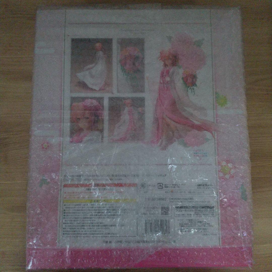 やはり俺の青春ラブコメはまちがっている。完 由比ヶ浜結衣 白無垢 1/7