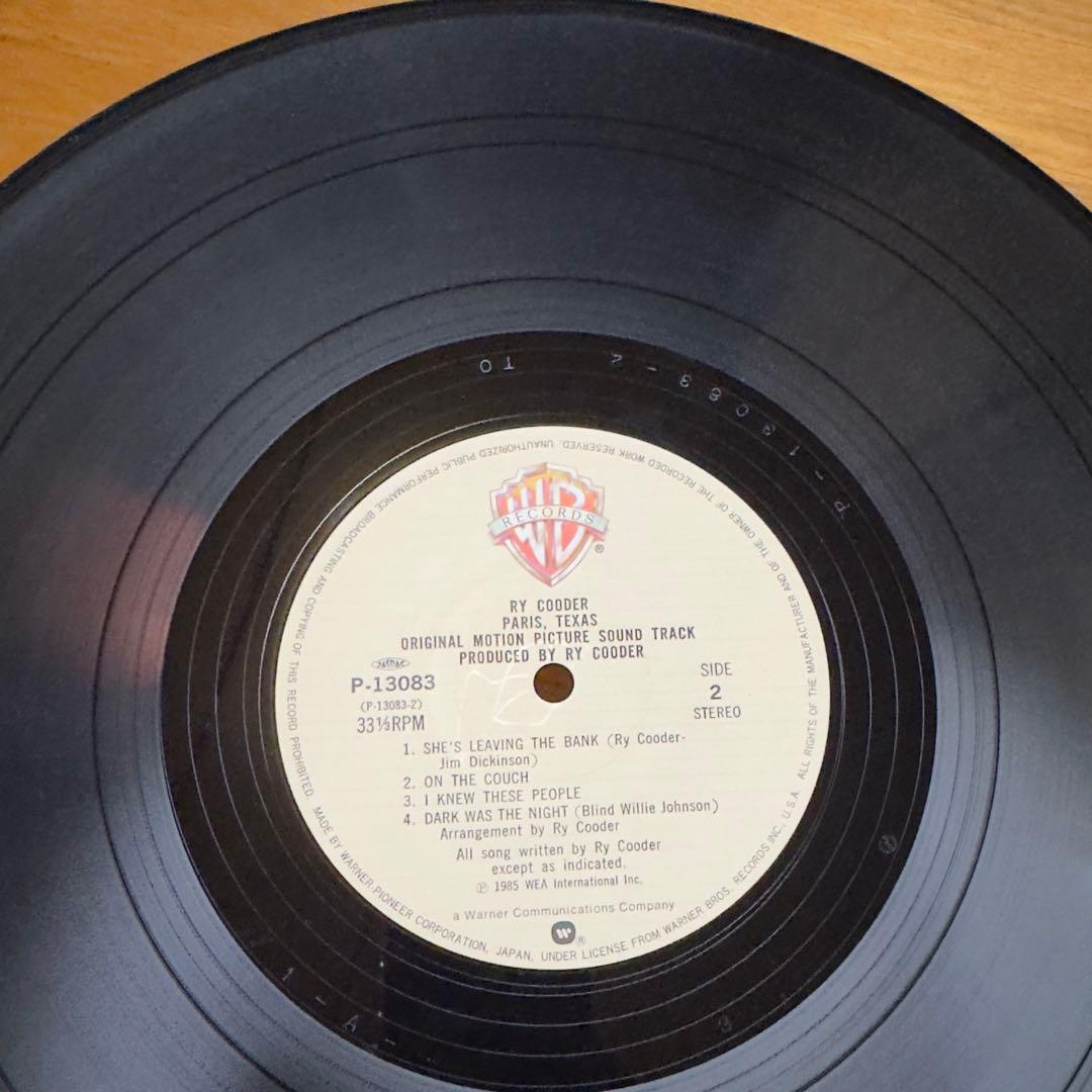 美品！パリ、テキサス 帯付 国内盤LPレコード