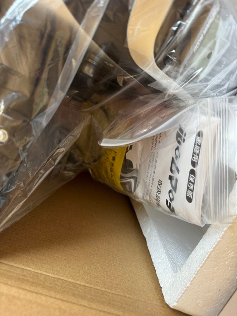 新品　ルームマーチ プレミアム RM-2020 電動アシストプログラム　リハビリ