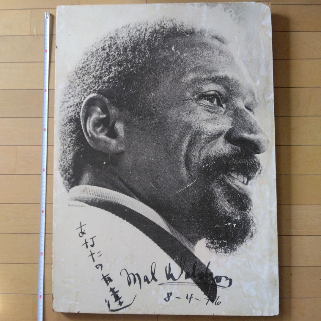 Mal Waldron サイン入りパネル