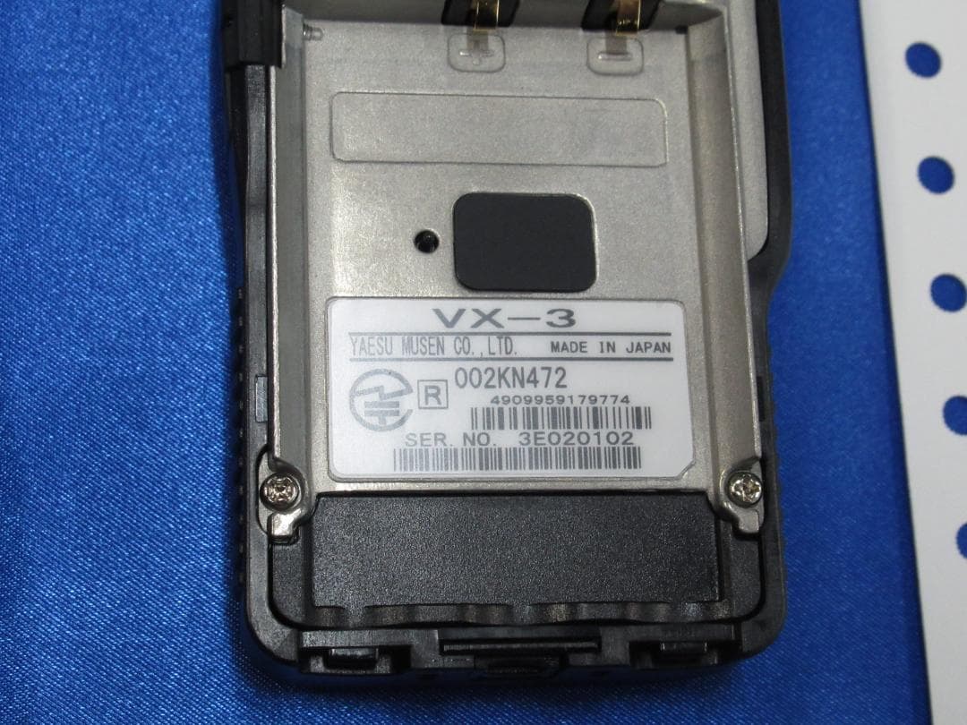 ★☆ YAESU VX-3 144/430MHz 新品同様　オプション付き ☆★