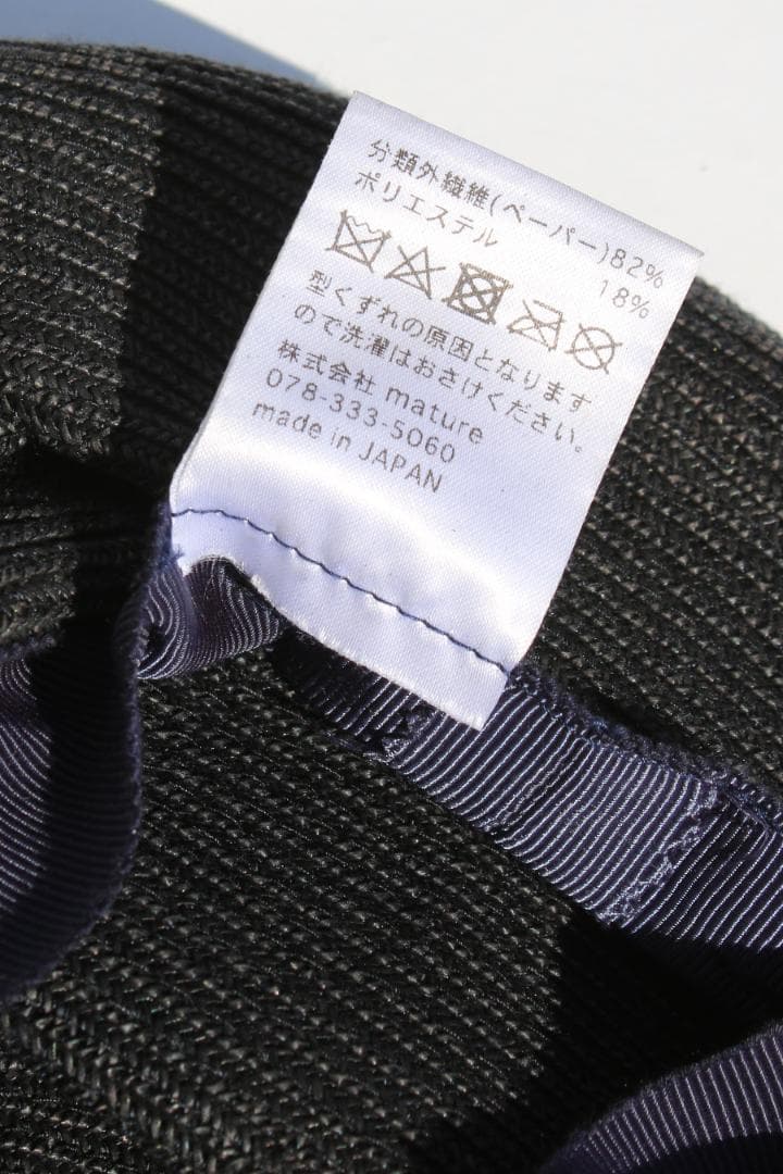 mature ha. boxed hat マチュアーハ　10cm brim！