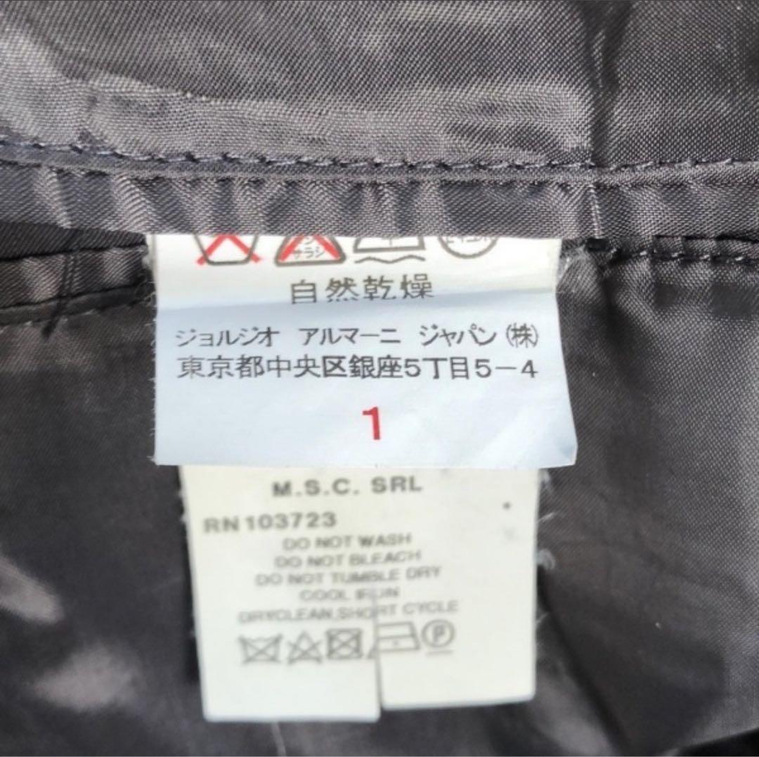 EMPORIO ARMANI JUDE LINE スーツセット