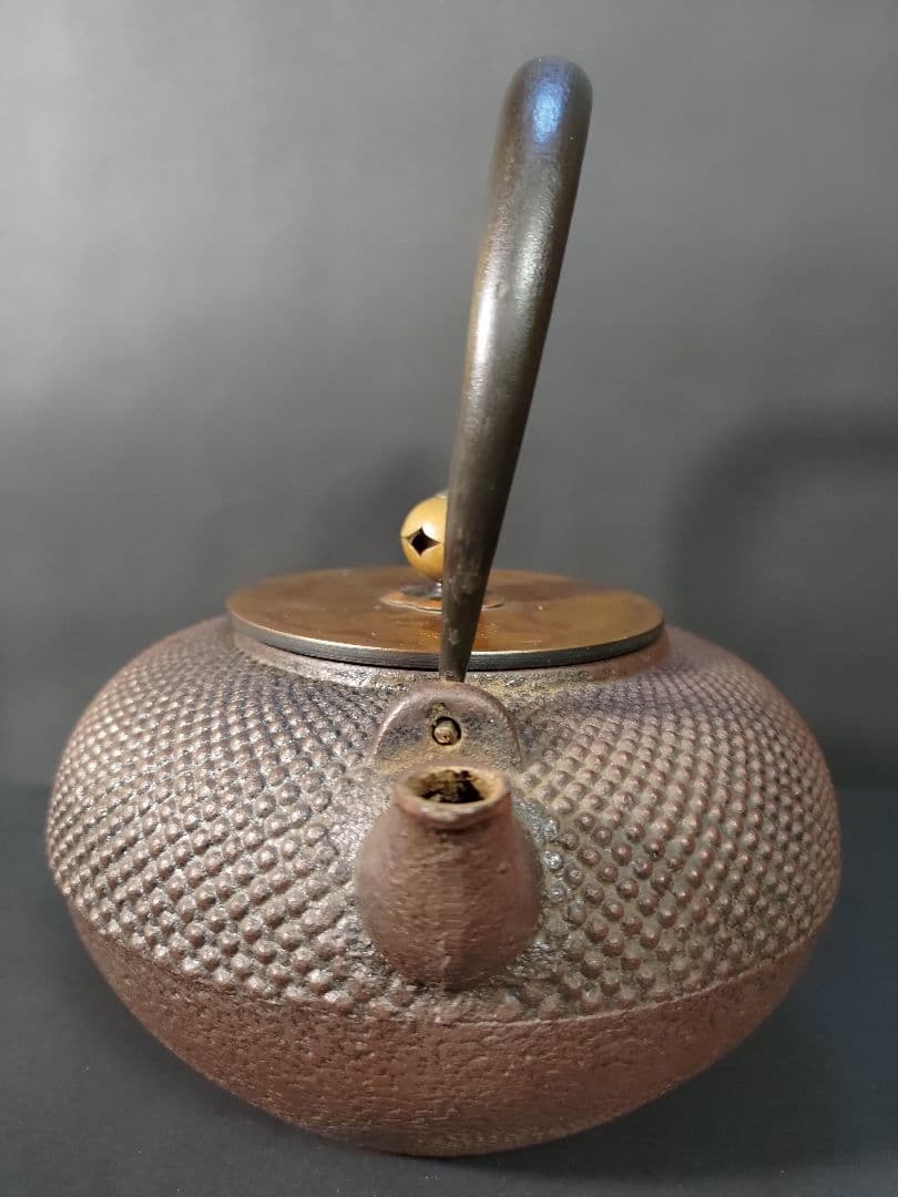 鉄瓶　霰　水漏れ無し　銅蓋